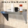 24 Inch Stainless Steel Wall Shelf