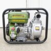 2 Inch Gasoline Semi Trash or Water Pump with Complete Hose Kit