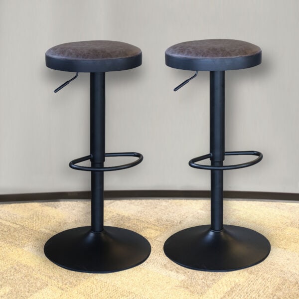 Faux Leather Bar Stool